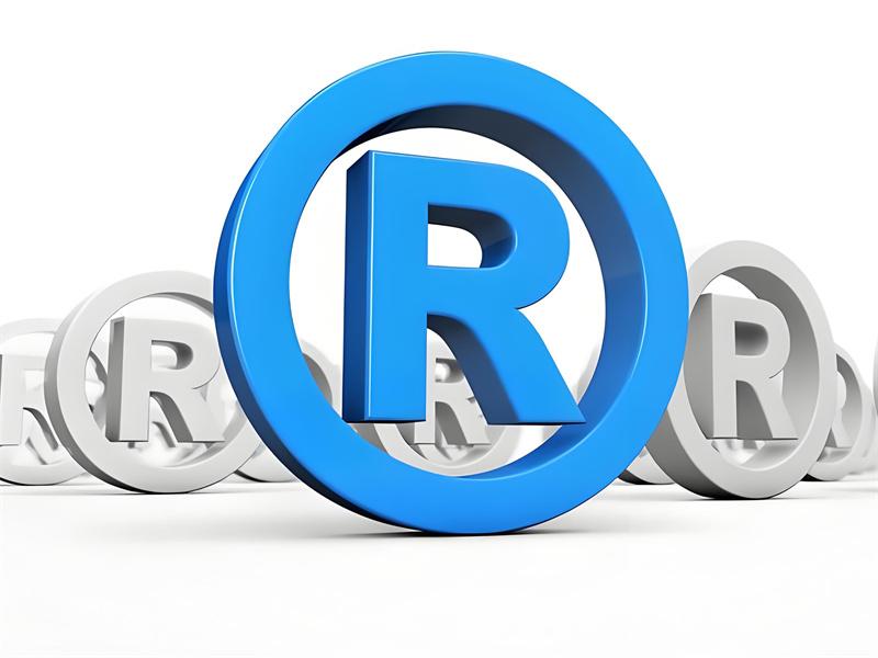 商标的基础知识